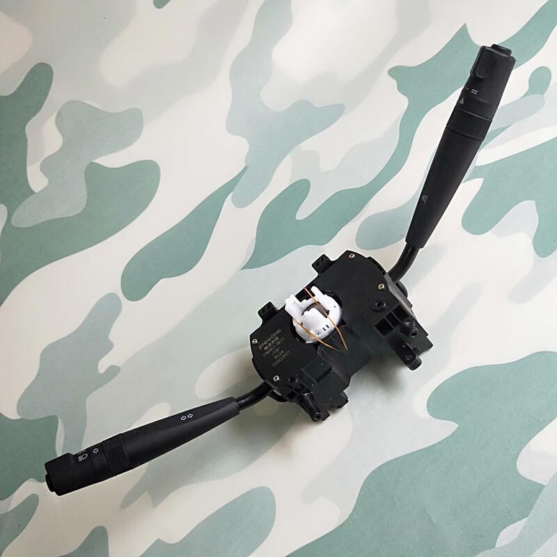 HUCHEN Dongfeng Tianjin Headlight Control Combination Switch