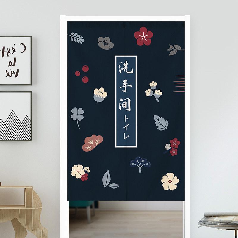 Japanese Door Curtain Cherry Blossom Chrysanthemum Ocean Wave Kitchen Doorway Partition Curtain Bedroom Bathroom Half Curtain