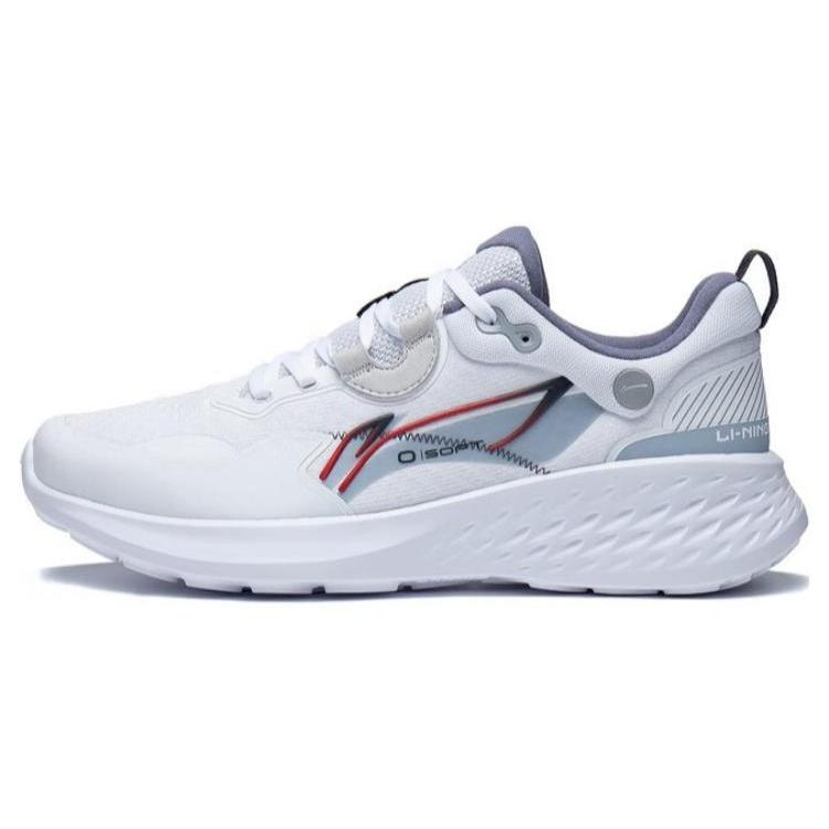 Li-Ning Soft Element  White Grey  Men s AGLT007-1 EU 44⅓
