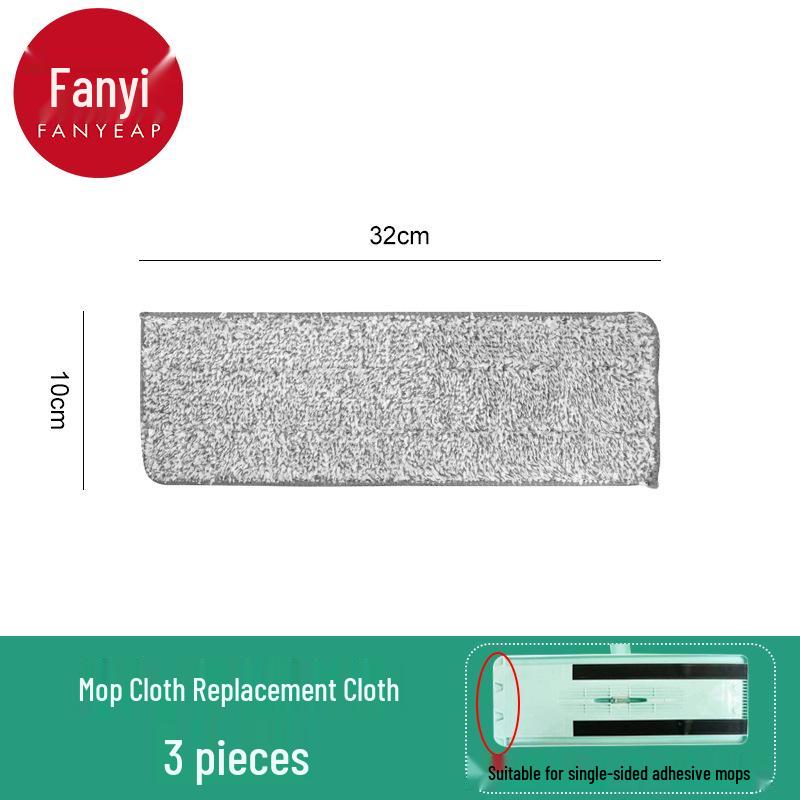 Serpillière Plate avec Garantie 10 Ans & Livraison Gratuite - Chiffon de Remplacement Mains Libres A1P60