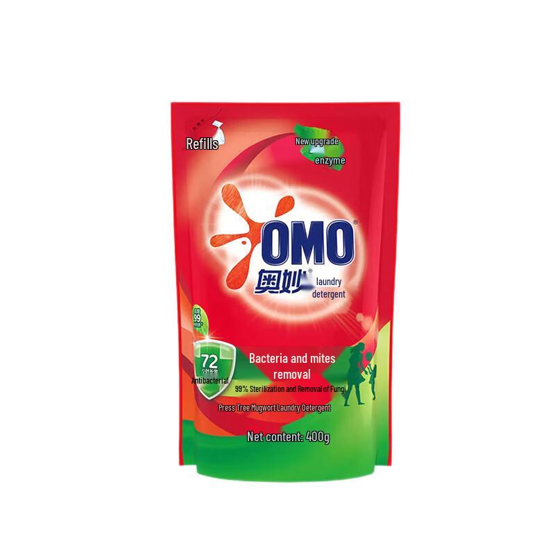 OMO Deep Cleaning Laundry Powder and Liquid Bundle