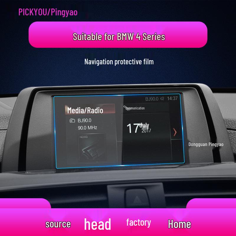 BMW 4 Series / 6 Series GT / Z4 Navigation Screen Tempered Film and Instrument Cover