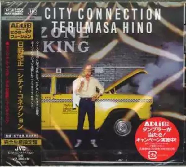 CD Терумаса Хино City Connection VICJ77014 JVC 2016 Япония Оби Джаз