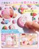 CHALAN Butt Squishy 3D Plump Peach Butt Foam Phone Water Kids 6 Stickers Stickers, Stickers, Cat, Rabbit, Reward, Planner, Diary, Glossy, Stickers,