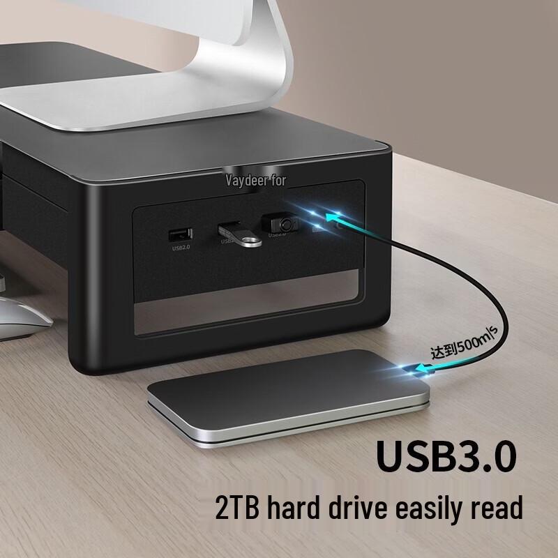 Luwei Monitor Riser with USB Hub and Storage Drawer