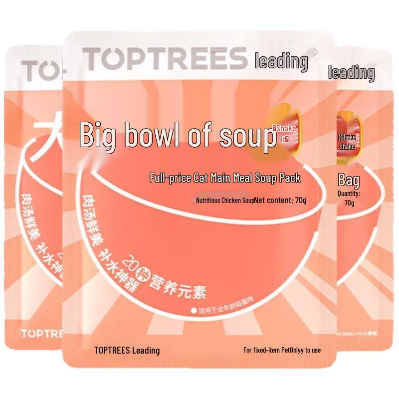 Lead Cat Большая миска Суп Полнорационный влажный корм - Куриный вкус