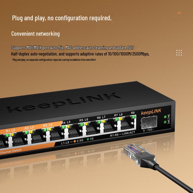 keepLINK KP-9000 Series Multi-Gigabit Non-Managed Ethernet Switches