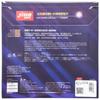 DHS Hurricane 8 Table Tennis Rubber