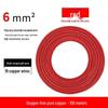 Multi-core BVR Cable - 1.5-6 Sq Mm, Pure Copper, Flame Retardant, Flexible, National Standard