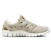 Nike Free Run 2 Light Stone Alabaster Men Sneakers Grey Sail DZ2773-171