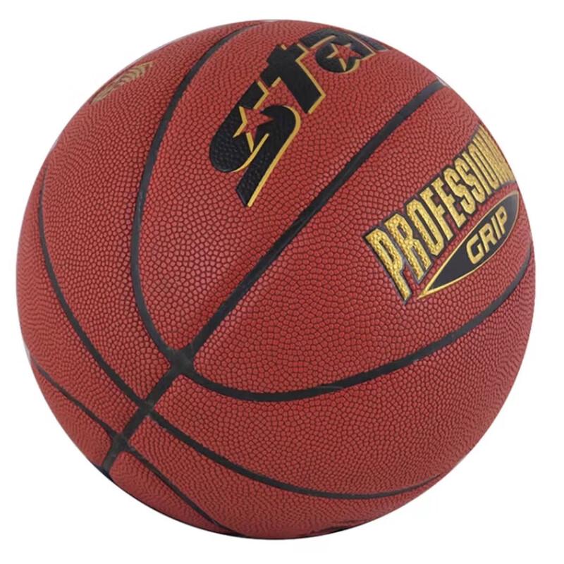 Star Size 7 Indoor/Outdoor Basketball
