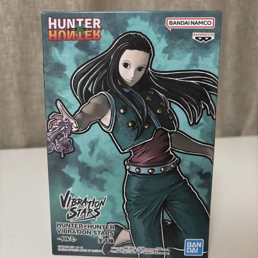 

Hunter Hunter Irmi Vibration Stars Figure Unopened