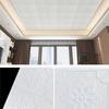 35*35cm Waterproof Bed Room Decor Decoration Wallpaper Anti-collision Peel and Stick Ceiling 3d Wall Stickers Background Home