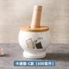 Cartoon Cat Ceramic Jar, Mashed Garlic Mortar Garlic Porcelain Jar Household Garlic Masher Pounding Medicine Jar Spice Grinder
