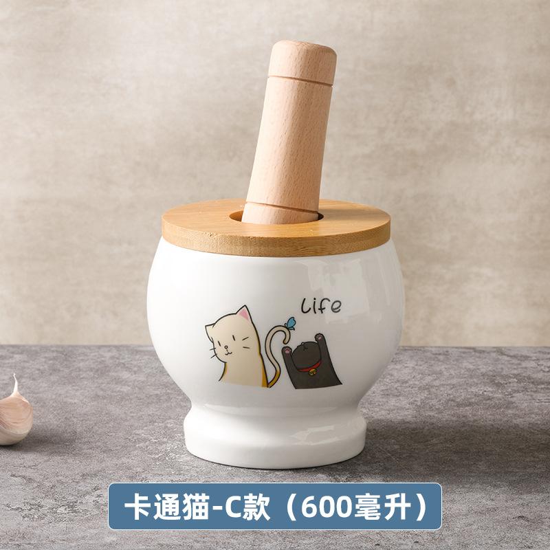 Cartoon Cat Ceramic Jar, Mashed Garlic Mortar Garlic Porcelain Jar Household Garlic Masher Pounding Medicine Jar Spice Grinder