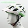 Giant Giant Children's Helmet Bicycle Balance Bike Kids Balance Bike Integrated Safety Helmet Bicycle Fixture