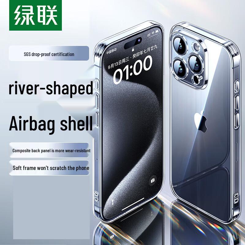 UGREEN Transparent Protective Case for iPhone Series