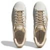 adidas Pôvodné Superstar Nízke Tenisky Unisex Tenisky Off-White IG4800