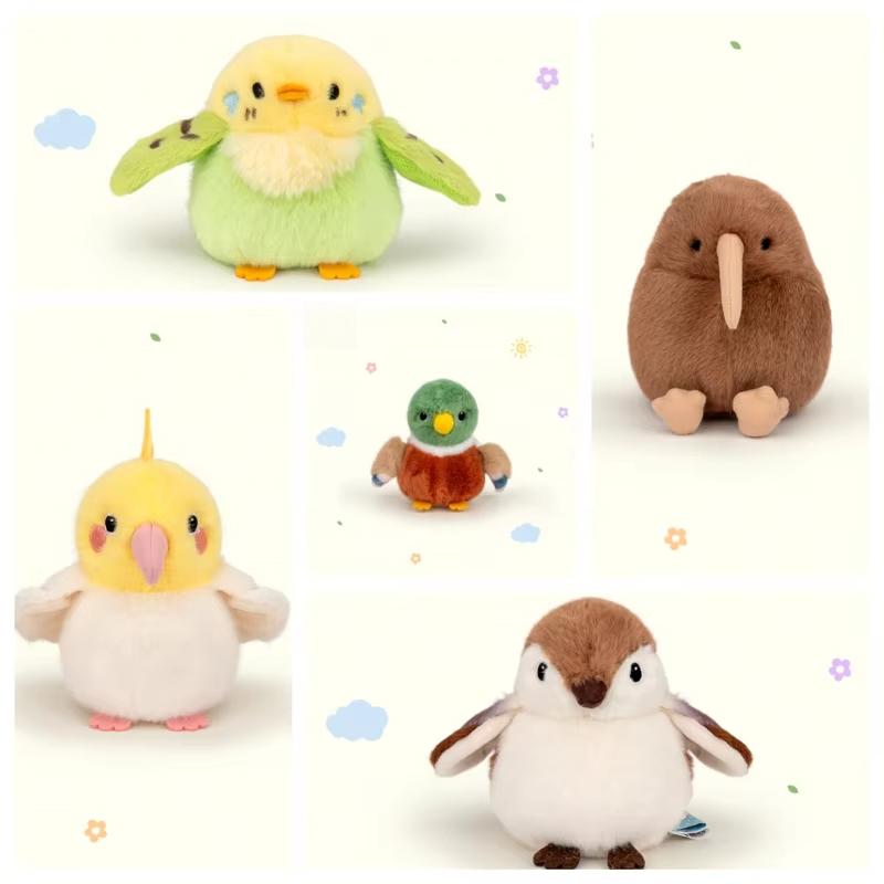 11cm Giocattoli di Peluche Uccelli Kawaii Mini Uccelli Artificiali Bambola di Peluche Pappagallo Passero Realistico Carino Giocattolo di Peluche per Bambini Regali di Compleanno Natale