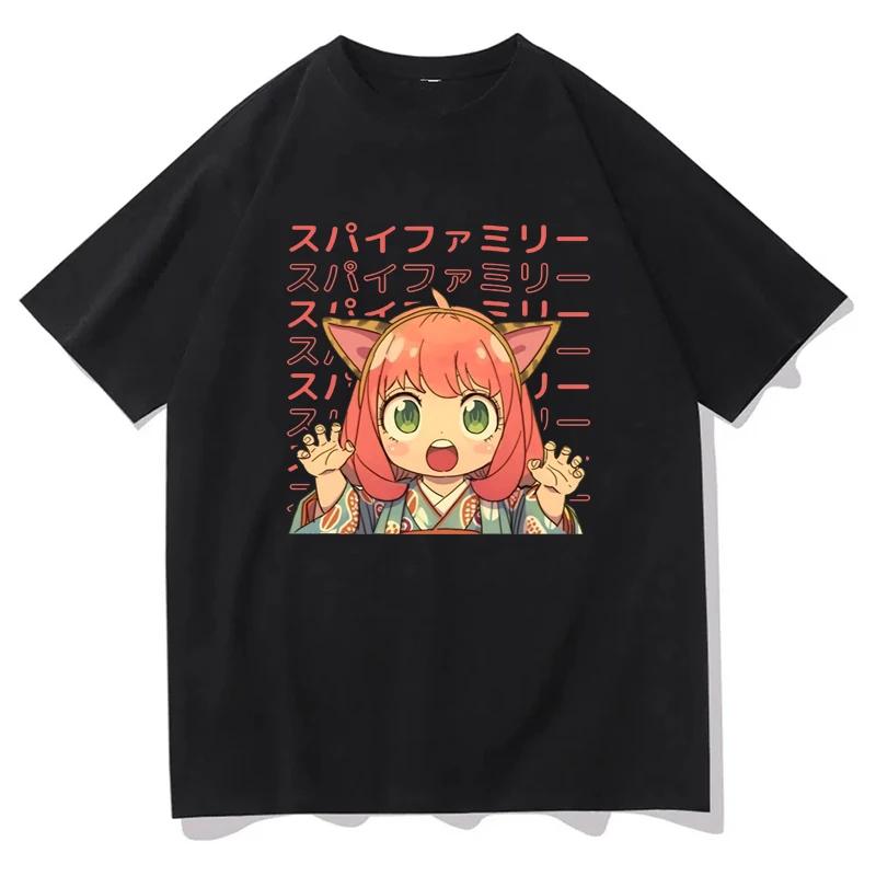 Anime Spy X Family Bedrucktes T-Shirt Damen Lässig Locker Harajuku Kurzarm Sommer Kawaii O-Ausschnitt Oberteile Kleidung T-Shirts