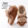 Women's Furry Plush Closed-Toe Slippers - Warm, Thick-Soled, Ideal for Autumn and Winter
