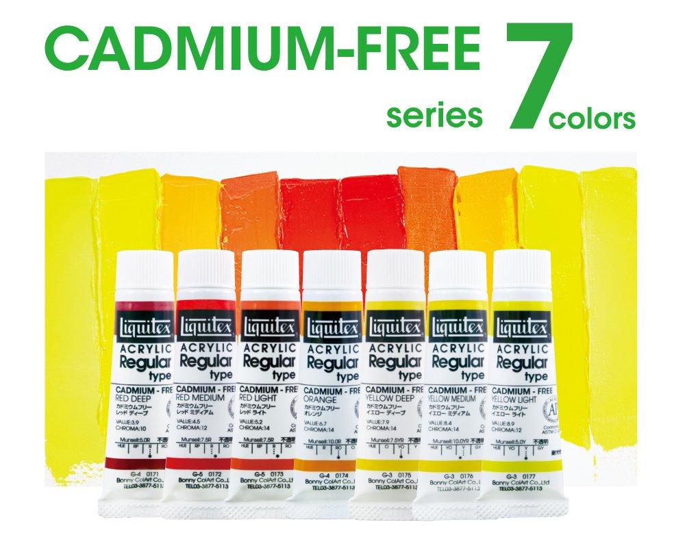 Liquitex Acrylic Paint Liquitex Color Regular Type 6 Tube 074 Cadmium Free Orange No.