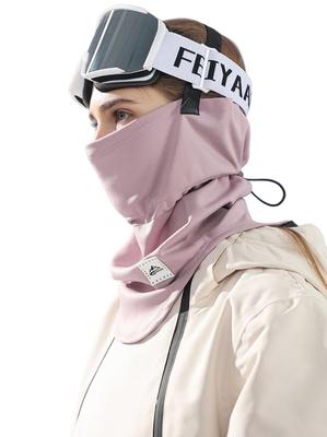 MiraiHiraki Gesichts-Nacken-Gesichts-Sturmhaube mit Fleece Kalt Perfekt für mit Stirnband und Unisex-Maske, Sturmhaube, Wärmer, Abdeckung, Futter, Schutz, Wärme,