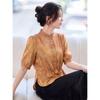 Oudeifu Elegant Chinese Style Floral Print Short-Sleeve Shirt