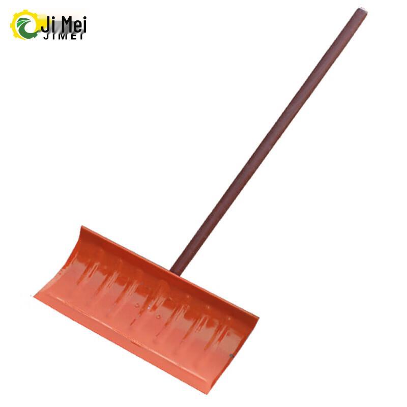 Metal Snow Shovel