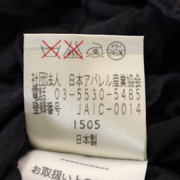 unused PREGA made in Japan No sleeve Layered frills Cut 38 Navy system Women Used