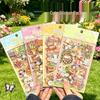 Costura e tricot – Scrapbooking
