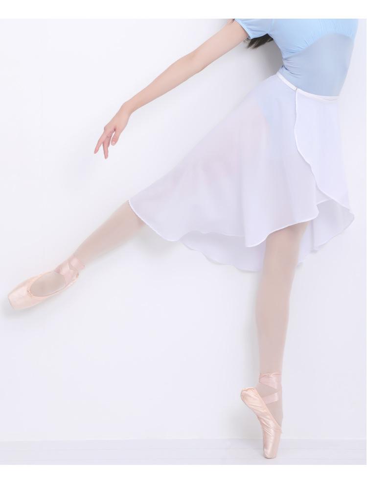 Women's Chiffon Ballet Dance Practice Skirt - Adjustable Long One-Piece for Adults
