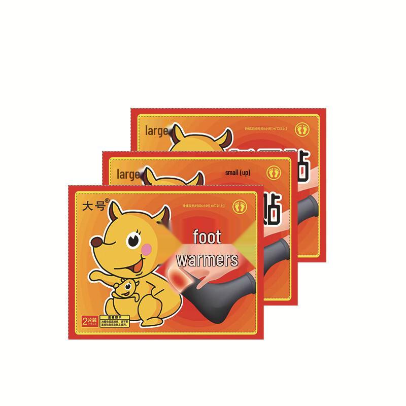 

Junshiqi HA Самонагревающиеся грелки для тела