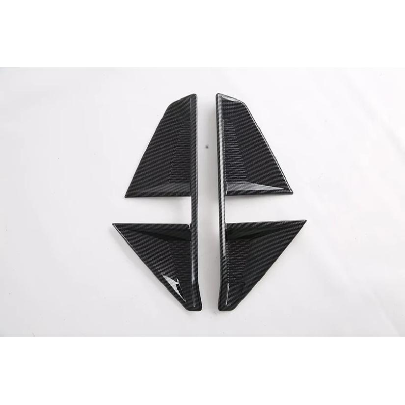 For Toyota VELOZ   2024 2025 Carbon Fiber Style Gear Rear Reflector Fog Light Lamp Cover Trim Bezel Frame Styling