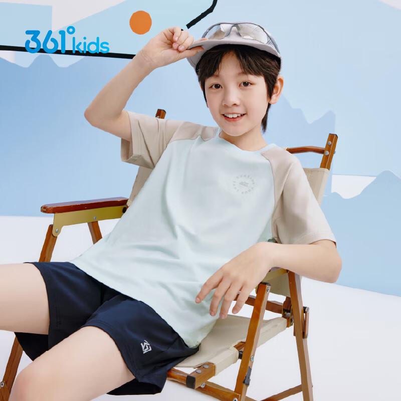 361° Kids' Anti-Mosquito Raglan T-Shirt