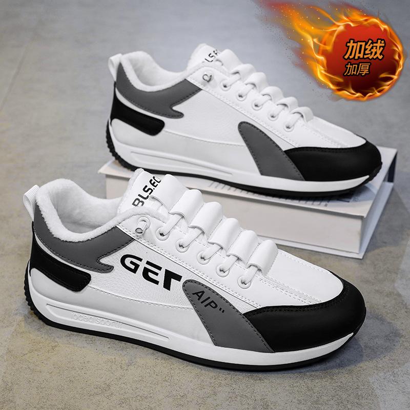 

Мужские кеды новая спортивная трендовая обувь ленивые на одной педали кожаные кеды интернет-знаменитость бархатные Форрест Гамп ретро кеды мужские 39 белый