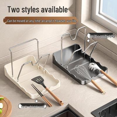 Multifunctional Kitchen Countertop Pot Lid and Spatula Rack with Drainage