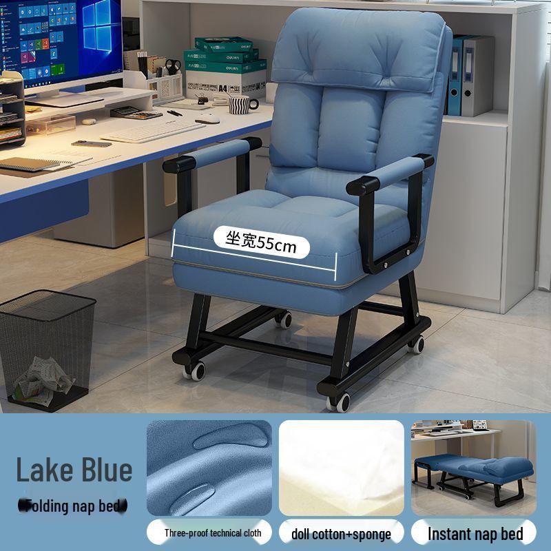 Multi-Use Folding Lounge Chair with Backrest for Office, Dorm, or Home.