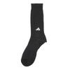 Fukusuke School Embroidered Crew for and Jogging Socks, Ribbed, Single-Sided Length, 3-Pair Set, Sports, Running,