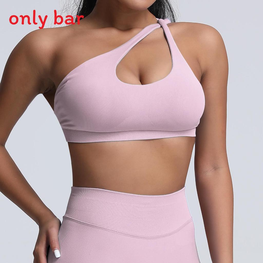 Seamless Nylon Sports Bra With High Elastic Quickdry Fabric For Yoga And Running For Active Women