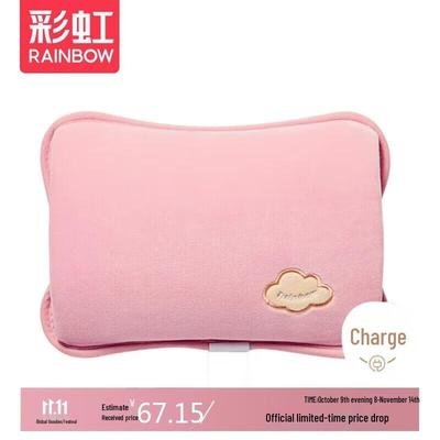 Regenbogen Plüsch Elektrischer Handwärmer