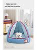 All-Season Semi-Enclosed Pet Nest for Small Dogs and Cats