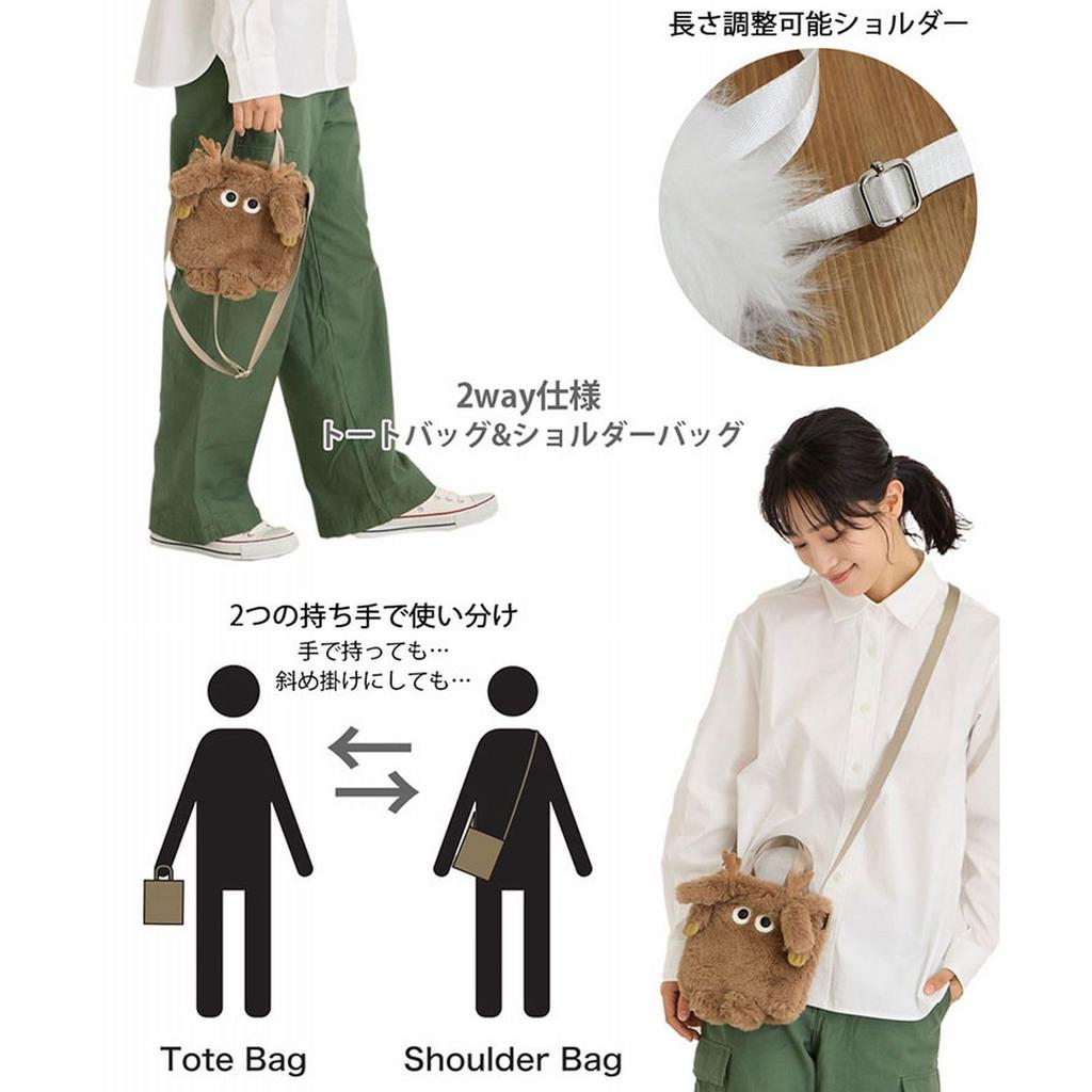 1253 Faux Fur Animal Motif Vertical Shoulder Mini Tote Bag EU BR 2way Crypted B [Rootote] (04 Jackalope)