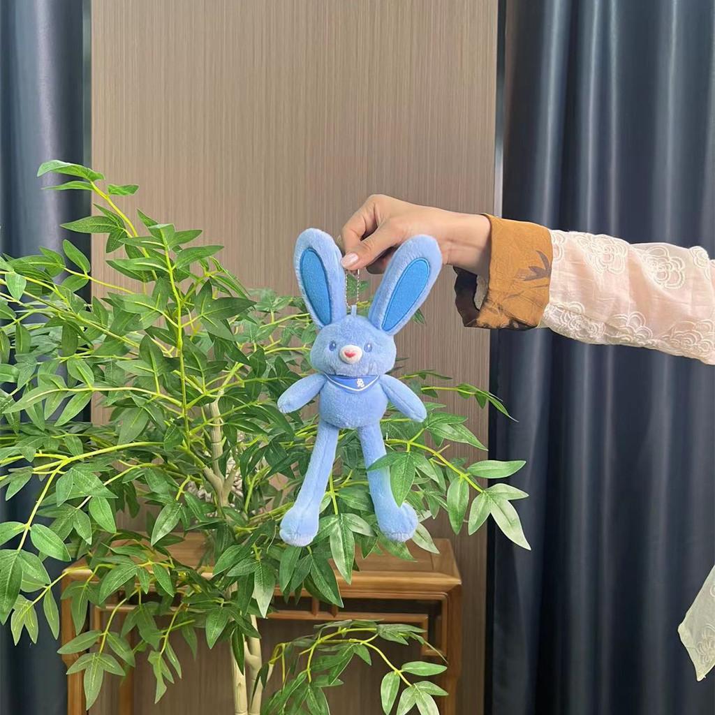 Rabbit Sweet Plush Doll Keychain Cute Soft Toy Accessory Perfect For Collectors Or Gifts