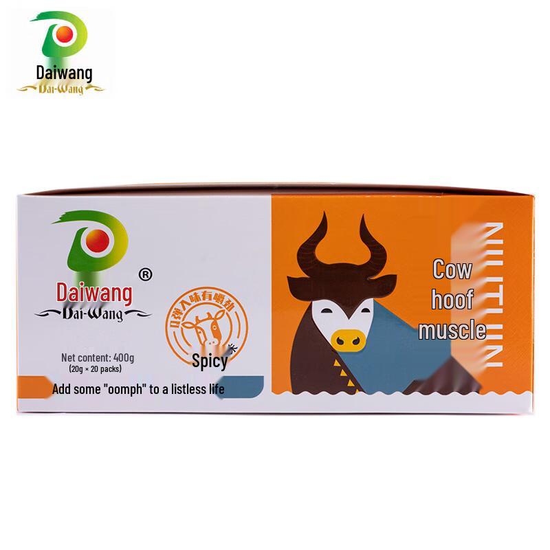 Daiwang Spicy Beef Tendon Snacks