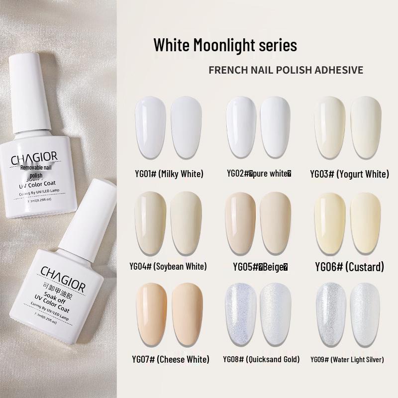 

White Moonlight Gel Polish 2025: Creamy Yellow Yogurt & Quicksand Gold UV Nail Art