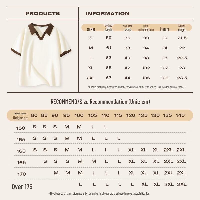 La Chapelle Women's Color-Block Cotton Polo T-Shirt