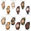 Nafka Pair Wristwatch for Women and Men Wooden Case Leather Band Lightweight Analog Quartz