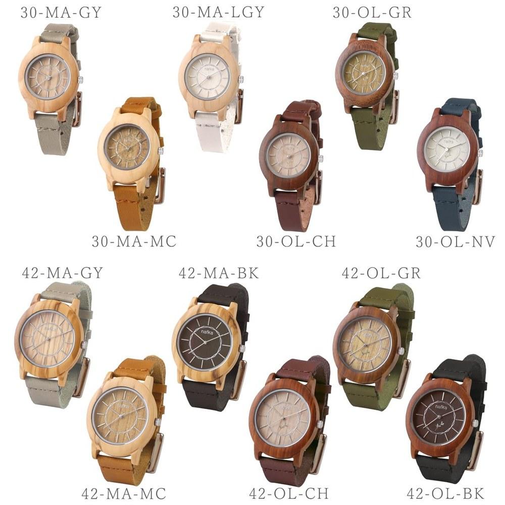 Nafka Pair Wristwatch for Women and Men Wooden Case Leather Band Lightweight Analog Quartz