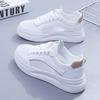 Mesh Breathable Little White Shoes Women's Spring and Summer New Student Thin Casual Versatile Sports Board Shoes